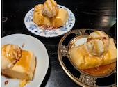 西原珈琲店 伏見店の口コミ画像1