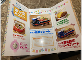 和牛焼肉 LIEBE リーベ アミュプラザくまもと店: カフェさんの2026年03月16日の3枚目の投稿写真