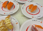 かっぱ寿司 姫路野里店: ミッキーさんの2026年08月28日の1枚目の投稿写真