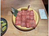 和牛焼肉たけ田 武蔵藤沢店: ひきたかさんの2026年09月29日の1枚目の投稿写真