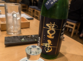 鮨 酒 肴 杉玉 綾瀬: みゃーさんの2024年10月31日の1枚目の投稿写真