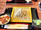 鰻の成瀬 富山店: おにぎりさんの2026年04月26日の2枚目の投稿写真