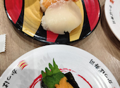 かっぱ寿司 富山黒瀬店: おにぎりさんの2026年07月12日の1枚目の投稿写真