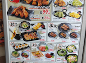白木屋 浜松南口駅前店: 大将さんの2026年05月13日の1枚目の投稿写真