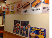 白木屋 浜松南口駅前店: 大将さんの2026年07月11日の1枚目の投稿写真