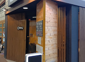 炭と串 Mocku Mocku モック モック: ふなむしさんの2026年07月26日の3枚目の投稿写真
