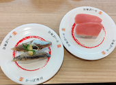 かっぱ寿司 鶴見諸口店: オックンさんの2026年02月20日の2枚目の投稿写真