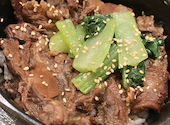 和牛焼肉 土古里 ルミネ横浜店: ト音記号さんの2026年05月19日の3枚目の投稿写真