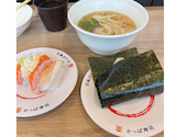 かっぱ寿司 八戸類家店: あやぽんさんの2026年05月02日の1枚目の投稿写真