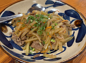 ぱいかじ 沖縄本店: のらさんの2026年08月25日の2枚目の投稿写真