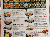 インド料理マハール&バー: のらさんの2026年03月31日の2枚目の投稿写真