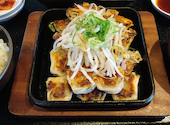 無敵ギョーザ 緑井店: いっくんさんの2021年05月01日の1枚目の投稿写真