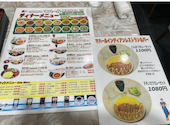 インド料理マハール&バー: Tさんの2026年09月26日の1枚目の投稿写真