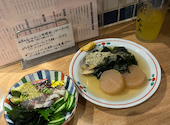 魚屋 十忠八九: ちさんの2024年12月の1枚目の投稿写真