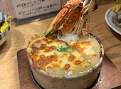 魚屋 十忠八九 福島本店: ちさんの2024年12月15日の2枚目の投稿写真