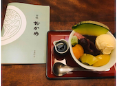 甘味 おかめ: むらさんの2026年04月29日の1枚目の投稿写真