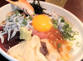 魚問屋 魚一商店 南柏総本山: むらさんの2026年04月29日の1枚目の投稿写真