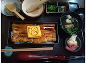 あなご屋 銀座ひらい: むらさんの2026年04月29日の1枚目の投稿写真