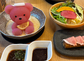 北海道めんこい くまちゃん温泉 渋谷店: あやさんの2026年09月11日の1枚目の投稿写真