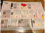 バリヤスサカバ 国立南口駅前店: まささんの2026年09月09日の2枚目の投稿写真