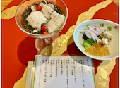 日本料理 藍彩: はーすけさんの2026年08月28日の2枚目の投稿写真