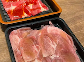 牛角 カインズ羽生店: たこ焼きさんの2026年07月03日の1枚目の投稿写真