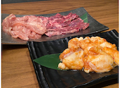 炭火焼肉 元 宮崎県: まいさんの2026年04月14日の1枚目の投稿写真
