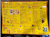 NO.1 焼肉しゃぶしゃぶ 新宿歌舞伎町店: いのっちさんの2025年06月18日の2枚目の投稿写真