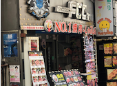 NO.1 焼肉しゃぶしゃぶ 新宿歌舞伎町店: いのっちさんの2026年03月25日の1枚目の投稿写真