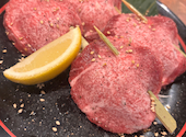 炭火焼肉 大昌園: すもっぴさんの2026年07月18日の1枚目の投稿写真