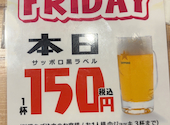 焼肉 ウエスト 二日市店: みなとさんの2026年06月20日の1枚目の投稿写真
