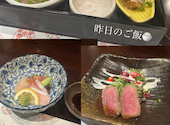 肉割烹 牛若丸 梅田店: ともさんの2024年10月14日の1枚目の投稿写真