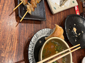 居酒屋 エビスクジラ: あちみさんの2024年12月07日の2枚目の投稿写真