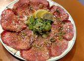 最強ホルモン 港店 by 漫円: まゆみさんの2025年01月30日の2枚目の投稿写真