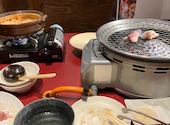 赤から 沼津店: ヒロキさんの2026年01月13日の1枚目の投稿写真