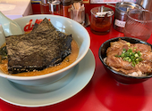ラーメン山岡家 焼津店: ヒロキさんの2026年09月10日の1枚目の投稿写真