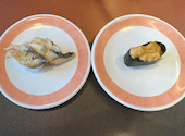 函まるずし 函館戸倉店: 5221さんの2026年08月09日の1枚目の投稿写真