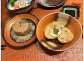 創作おでん 居酒屋 ゑゑあんばい: りささんの2025年01月25日の3枚目の投稿写真