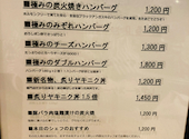 MATOI-YA 表参道店: みかさんの2025年08月08日の2枚目の投稿写真