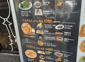 イタリアンバル&グリル センバキッチン 北梅田: ふらんしすかちゃんさんの2026年05月29日の1枚目の投稿写真