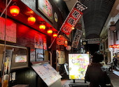 居心地酒場じっちゃん 別府北浜店: カーミットさんの2024年12月06日の1枚目の投稿写真