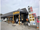 魚料理専門店 わかせい: ぐりさんの2022年03月14日の3枚目の投稿写真