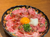 焼肉こじま 離れ 新宿西口: はださんの2026年09月03日の2枚目の投稿写真