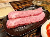 炭火焼肉 スタミナ苑 川崎店: おひかさんの2025年01月10日の2枚目の投稿写真