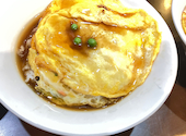 レストラン美志ま鷲塚の口コミ画像1
