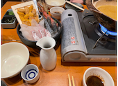 セリ壱: ぶりっつぇんさんの2020年12月03日の2枚目の投稿写真