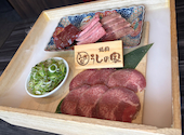 焼肉 うしの家 岐南店: ネネケイさんの2026年08月14日の1枚目の投稿写真