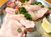 大衆焼肉酒場　藤沢ホルモン: たかさんの2025年02月の1枚目の投稿写真