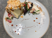 BON COCOTTE ボン ココット 名古屋: miさんの2021年01月18日の2枚目の投稿写真