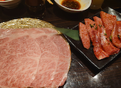焼肉ホルモン ほるまさ 船橋: ひろさんの2023年09月25日の2枚目の投稿写真
